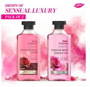 ชุดคอมโบกูลาบารี โรส เฟรชชีนส์ ชาวเวอร์ ผิวนุ่ม กลิ่นดอกไม้หอมสดชื่น - Product Image 3