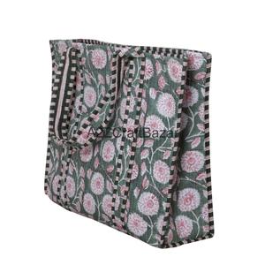 Women's Large Cotton Quilted Beach Tote <b>Bag</b> Sustainable Sturdy Long Handles Bohemian Style Fashionable Grocery Shopping - Product Image 1