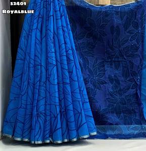 Tissu chanderi doux à imprimé floral numérique avec un magnifique pallu imprimé et une bordure zari patti. - Product Image 2