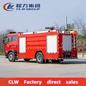 <span class=keywords><strong>Camion</strong></span> de pompiers d'<span class=keywords><strong>aéroport</strong></span> 4*4 HOWO 8CBM <span class=keywords><strong>Camion</strong></span> de pompiers à poudre sèche <span class=keywords><strong>Camion</strong></span> de <span class=keywords><strong>pompier</strong></span> en mousse <span class=keywords><strong>Camion</strong></span> de lutte contre l'incendie <span class=keywords><strong>Prix</strong></span> - Product Image 5