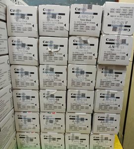 Cartouche de toner noire authentique NPG-59 pour Ir-2002l/2002g/2202l/2202n/2202dn, rendement de 12 000 pages, emballage en vrac - Product Image 4