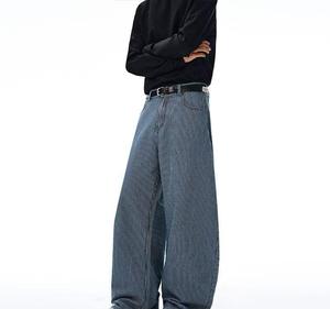Pantalon large rayé pour homme, taille haute, coupe ample, en coton tissé, décontracté, pour l'automne - Product Image 4