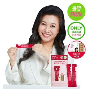 Lactiv Inositol & Secret Care Vaginal Lactobacillus Cápsulas probióticas (30 + 10) Yoni Health - Product Image 1