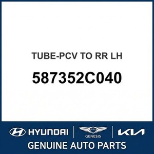 อะไหล่รถยนต์และรถบรรทุกอื่นๆ รุ่น Coupe New ด้านซ้าย 587352C040 - Product Image 1