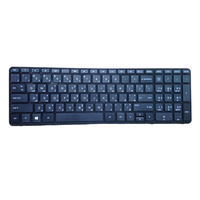 HK-HHT nouveau pour HP Pavilion 15-E 15-N 15-e000 15-N000 ordinateur portable arabe AR clavier tout neuf avec 12 mois de garantie