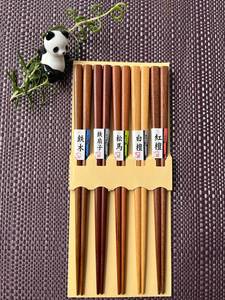 Ensemble de baguettes jetables écologiques en bambou |   Couverts de mariage en bois naturel pour sushis, nouilles et cuisine asiatique UO - Product Image 6