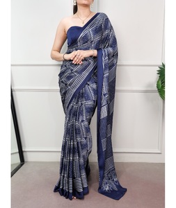 Dernière collection d'été : Saree en satin de soie imprimé pour les occasions festives et l'usage quotidien, élégance féminine, tenue magnifique - Product Image 1
