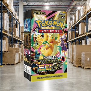 [M2A] Mega Dream EX Ascended Heroes Trading Card Booster Box Edizione Coreana Stampa a Colori Angoli Squadrati Gioco di Carte - Product Image 2