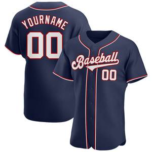 Maillots de baseball personnalisés pour équipes masculines |   Uniformes de baseball en polyester imprimés par sublimation, UPF 50+, séchage rapide, antibactériens, manches courtes - Product Image 3
