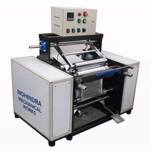 Machine semi-automatique d'impression et de rembobinage de papier sulfurisé pour emballage alimentaire – Conception écologique, fonctionnement fluide, haute qualité - Product Image 1