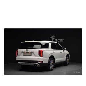 Para Hyundai Palisade Diésel 2.2 2WD Modelo Abril 2022 con 104,298 km, Caja de Cambios Automática, Asientos de Cuero, Volante a la Izquierda, Cámara Trasera - Product Image 2
