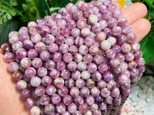 Perles rondes lisses en mica violet naturel 6mm 8mm 10mm, perles de pierres précieuses en vrac pour la fabrication de bijoux - Product Image 2