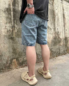 Shorts en jean pour homme de qualité supérieure, en denim selvedge brut, style workwear, coupe droite, durables, pour mode décontractée urbaine - Product Image 6