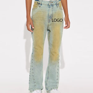 กางเกงยีนส์เดนิมเด็กผู้ชายคุณภาพสูง เนื้อผ้านุ่ม ยืดหยุ่นได้ เหมาะสำหรับใส่เล่นกีฬาหรือใส่ในชีวิตประจำวัน / ลุคแบบฟอกสี พร้อมโลโก้สั่งทำ ราคาประหยัด - Product Image 1