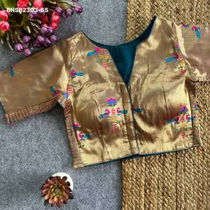 Soie Paithani de la meilleure qualité avec un design coloré tissé, manches élastiques/extensibles jusqu'au coude et blouse rembourrée – Fournisseur indien - Product Image 2