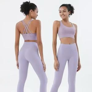 Women Yoga <b>Set</b> High Waist Leggings Sleeveless Crop Top Crisscross Back Solid <b>Green</b> Activewear Fitness Workout Two Piece <b>Set</b> - Product Image 6