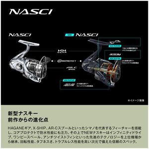 Moulinet spinning <span class=keywords><strong>SHIMANO</strong></span> 26 NASCI C2000S, moulinet de pêche japonais léger haute performance pour eau douce et eau salée - Product Image 5