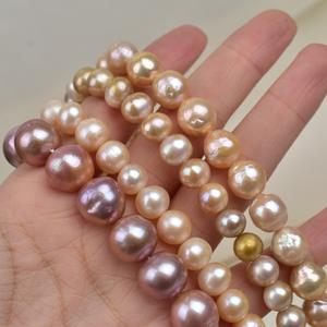 ลูกปัดอะโวคาโดสีม่วงธรรมชาติทรงบาร็อคเกือบกลม สำหรับทำสร้อยคอ DIY แบบกึ่งสำเร็จรูป สำหรับงานสร้างสรรค์แบบกำหนดเอง - Product Image 2