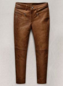 กางเกงหนังทรงเหลี่ยม - Product Image 1