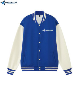 Men Varsity Jacket Brown White Sleeve Color Blocking Turn-down Collar Single Breasted Casual Polyester Cotton Fleece Winter - Product Image 5