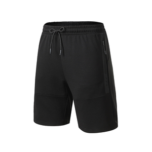 New Fashion Men Gym Short Durable Fabric Lightweight Hot Selling Top Trending cheap Price man Gym Short With High Quality - Product Image 2