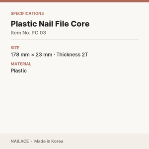 Lime à ongles en plastique coréenne OEM avec logo personnalisé pour la vente en gros aux salons - Product Image 4