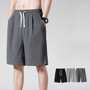 Shorts Bermuda pour homme en gris uni, à séchage rapide, avec taille élastique et poches, style décontracté et sportif - Product Image 3