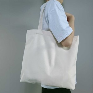 Sac fourre-tout personnalisable en polyester/coton imprimé, impression numérique, réglable, résistant à l'eau, sac promotionnel, sac de shopping - Product Image 1