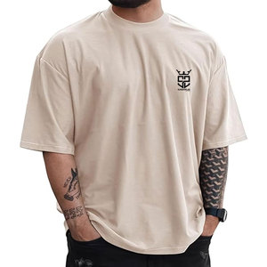 Camiseta de manga corta de alta calidad 100% algodón para hombre, talla grande, corte holgado, con logo personalizado impreso. - Product Image 1