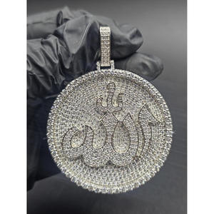 Pendentif Iced Out avec le nom d'Allah en écriture arabe, serti de diamants de laboratoire, bijoux hip-hop, collier en argent sterling 925 - Product Image 1