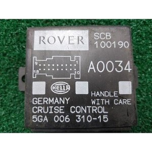 ECUs y Módulos de Computación Usados para Freelander 5GA006310 - Product Image 4