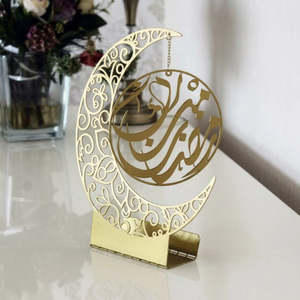 Minaret en métal au design lunaire avec finition noire, décoration de table pour Ramadan, couleur/taille/logo personnalisables, disponible chez White Royals - Product Image 5