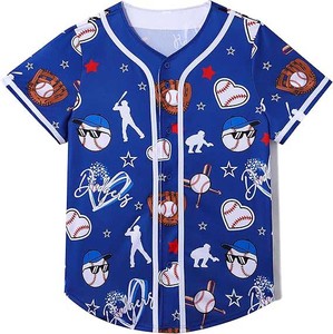 Maillot de baseball tendance moderne - Vêtement de sport en maille style hip-hop - Chemise décontractée respirante à boutons pour homme - Product Image 1