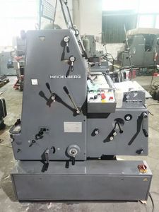 Separatore in Gomma per Macchina da Stampa Offset GTO52, Nuovo Ricambio Compatibile con Inchiostri Eco-Solventi e UV - Product Image 5