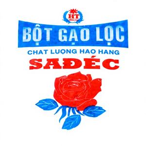 แป้งข้าวเหนียวเวียดนามคุณภาพสูง พรีเมียม สีน้ำตาล/ขาว อบแห้ง หวาน หอม ตราหงส์ไทย ซาเดค  ขั้นต่ำในการสั่งซื้อน้อย - Product Image 1