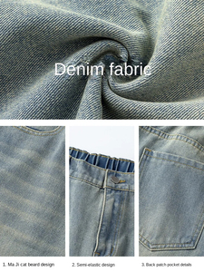 <b>High</b> <b>Waisted</b> <b>Men's</b> Baggy Denim <b>Jeans</b> OEM Manufacturers Newly <b>Men's</b> Wash Loose Denim <b>High</b> Quality and Fashionable Denim Pants - Product Image 4