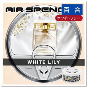 Difusor de Aroma para Interiores de Auto, Ambientador de Cerámica Hecho en Japón, Difusor de Fragancia de Cerámica - Lirio - Product Image 1