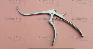 Cuchilla de corte frontal para senos con cadena Shelth, corte invertido de 90 grados hacia atrás, mandíbulas de tamaño estándar mediano 3.5*2mm, longitud de trabajo 13cm - Product Image 5