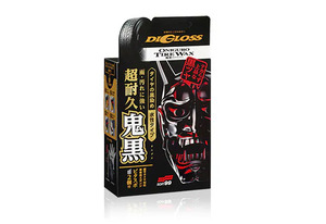 Cire pour pneus Demon Black longue durée - Product Image 1