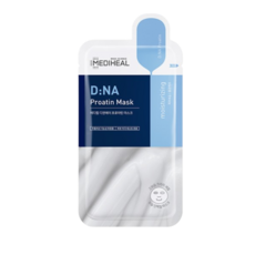 Sconto 30 Fogli di Maschera Viso Idratante Cremosa al Siero di Proteine, 1 Confezione - Product Image 1