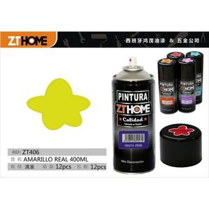 Pintura Acrílica AMARILLO REAL 400ML - Product Image 2