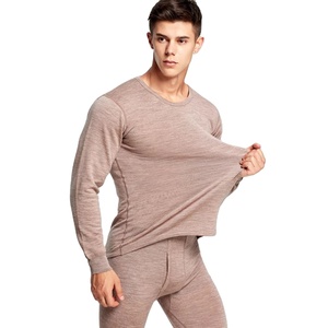 100% Spandex genuino/nailon transpirable cepillado Merino ropa interior térmica hombres Calzoncillos largos verano fino - Product Image 1