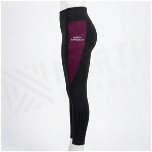 Leggings de yoga taille haute longueur cheville avec bande latérale contrastante, sans couture, extensibles dans quatre directions, vêtements de sport pour femmes - Product Image 3