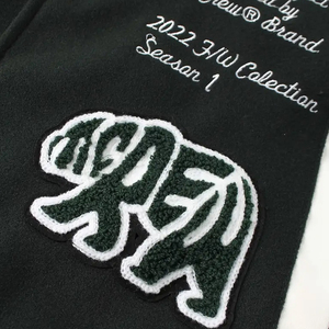 Chaqueta Varsity Casual Holgada con Letras Verdes y Blancas, Diseño de Oso Polar, para Primavera y Otoño, Estilo Universitario de Béisbol - Product Image 5