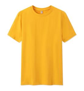 Proveedor al por Mayor de Camisetas Casuales de Manga Corta de Color Sólido para Hombre - Product Image 3