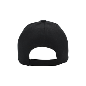 Gorra de Béisbol de Primera Calidad para Hombre y Mujer, Clásica, Ajustable, Lisa, Deportiva, Fabricada en Bangladesh - Product Image 5