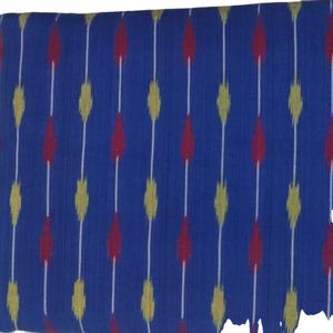 Tela de Algodón Ikat Tradicional Tejida a Mano con Nudos de Tierra |   Textiles Étnicos Hechos a Mano, Ecológicos, Sostenibles y Lavables para el Hogar - Product Image 2