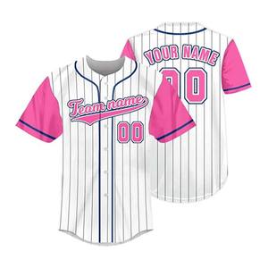 Camiseta Deportiva de Secado Rápido con Logotipo Personalizado 2025, Talla Grande, Unisex, para Fútbol, Baloncesto, Béisbol y Fútbol Americano, Transpirable, para Verano - Product Image 1