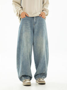 Jeans pour hommes en gros, style streetwear, denim, coupe large, délavé effet usé, vêtements pour hommes 2026 - Product Image 6