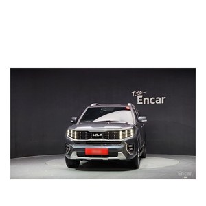 Para Kia Mohave Diésel 3.0 4WD de 6 Plazas con Caja de Cambios Automática y Asientos de Cuero, Modelo Abril 2022, 54,747 km - Product Image 3